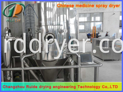 Wheat starch spray drying tower